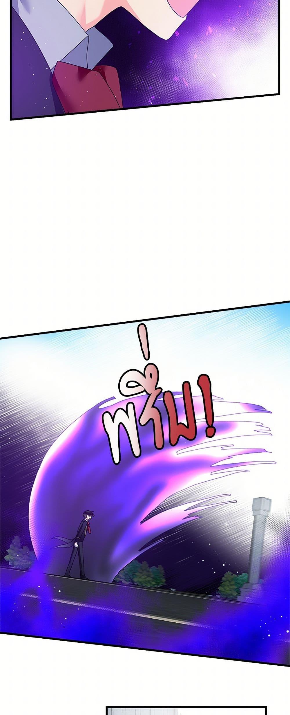 Manga-lc-com อ่านมังงะ อ่านการ์ตูน ออนไลน์ ฟรี The Lady’s Butler ตอนที่ 1 2 3 4 5 6 7 8 9 10 11 12 13 14 ฟรี ไม่มีโฆษณา Manga-lc - อ่าน มังงะ อ่าน การ์ตูน ออนไลน์ อ่านมังงะ ฟรี