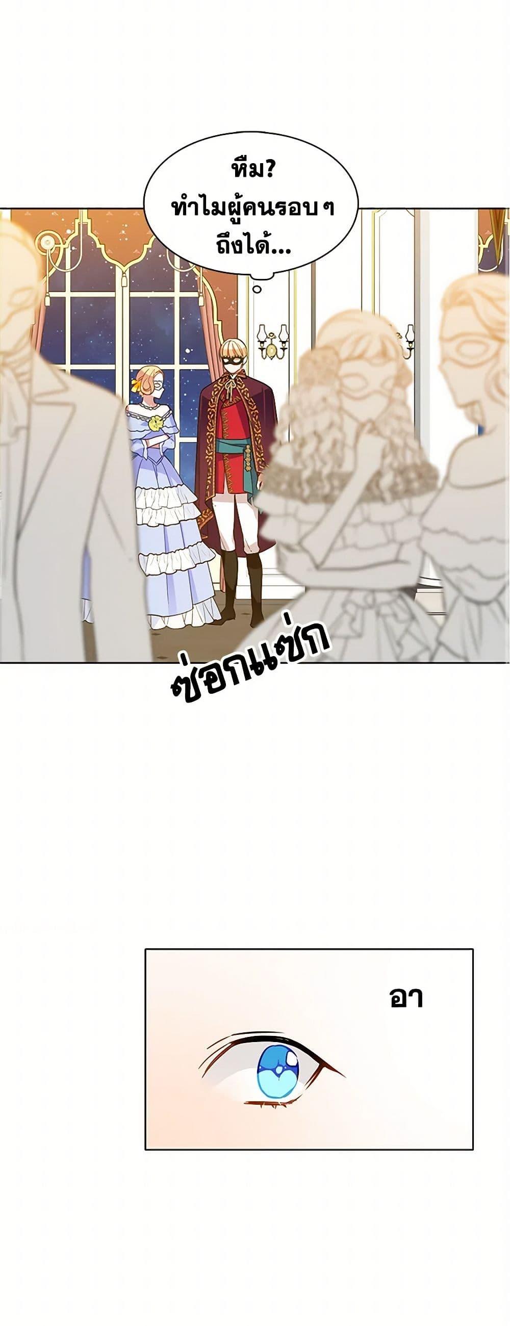 Manga-lc-com อ่านมังงะ อ่านการ์ตูน ออนไลน์ ฟรี The Detective Of Muiella ตอนที่ 1 2 3 4 5 6 7 8 9 10 11 12 13 14 ฟรี ไม่มีโฆษณา Manga-lc - อ่าน มังงะ อ่าน การ์ตูน ออนไลน์ อ่านมังงะ ฟรี