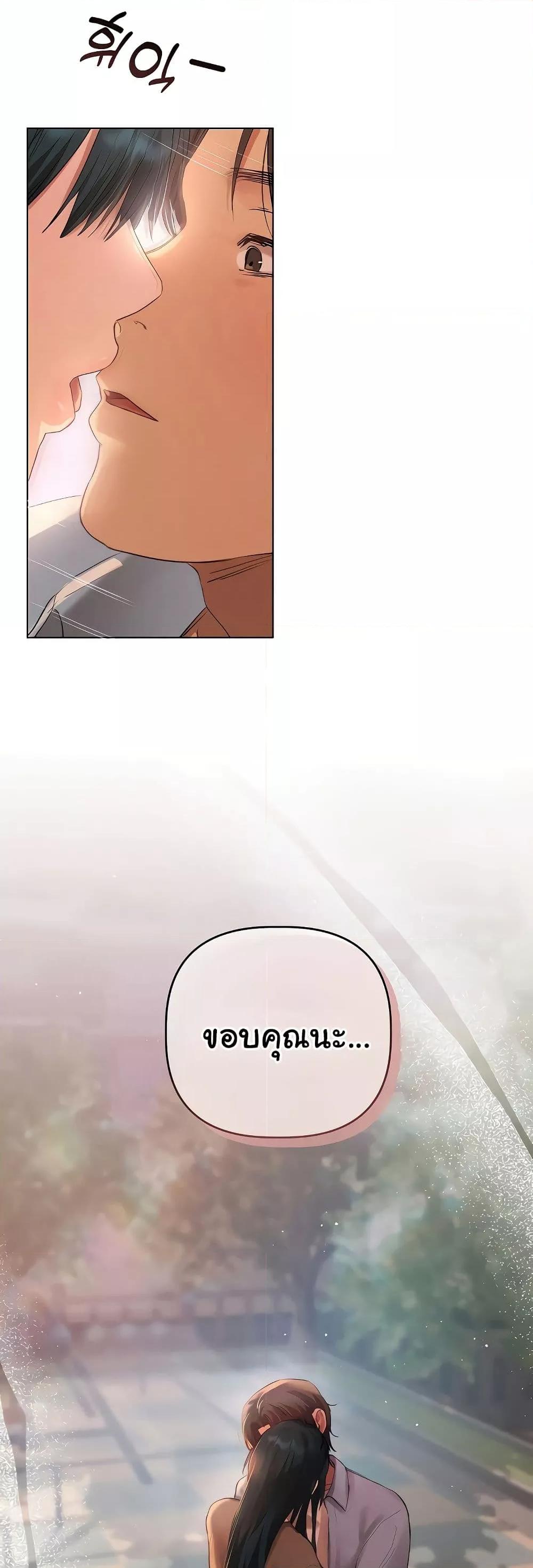 Doujin-Lc- อ่าน โดจิน มังฮวา เกาหลี ญี่ปุ่น จีน แปลไทย Getting to Know Mila ตอนที่ 1 2 3 4 5 6 7 8 9 10 11 12 13 14 ฟรี ไม่มีโฆษณา อ่าน โดจิน Manhwa เกาหลี ญี่ปุ่น จีน เรามีครบ คัดมาให้เน้นๆ โดจิน 18+ รับประกันความฟินโดย  Doujin Lc