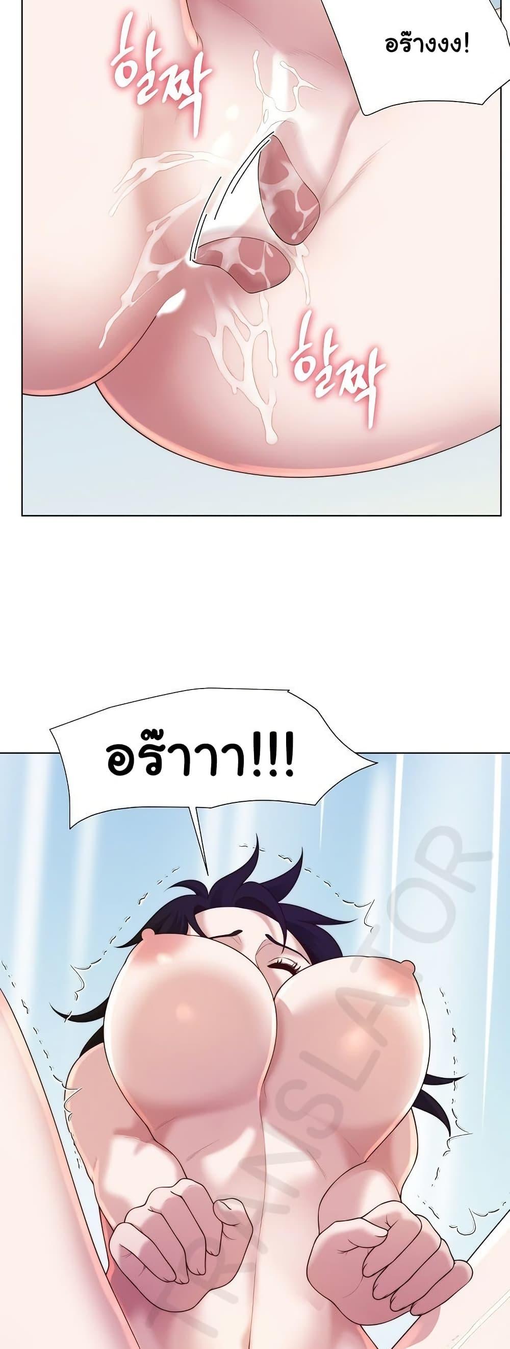 Doujin-Lc- อ่าน โดจิน มังฮวา เกาหลี ญี่ปุ่น จีน แปลไทย Wanna Become ตอนที่ 1 2 3 4 5 6 7 8 9 10 11 12 13 14 ฟรี ไม่มีโฆษณา อ่าน โดจิน Manhwa เกาหลี ญี่ปุ่น จีน เรามีครบ คัดมาให้เน้นๆ โดจิน 18+ รับประกันความฟินโดย  Doujin Lc