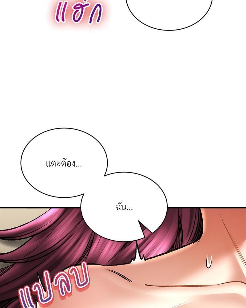 Doujin-Lc- อ่าน โดจิน มังฮวา เกาหลี ญี่ปุ่น จีน แปลไทย Herbal Love Story ตอนที่ 1 2 3 4 5 6 7 8 9 10 11 12 13 14 ฟรี ไม่มีโฆษณา อ่าน โดจิน Manhwa เกาหลี ญี่ปุ่น จีน เรามีครบ คัดมาให้เน้นๆ โดจิน 18+ รับประกันความฟินโดย  Doujin Lc