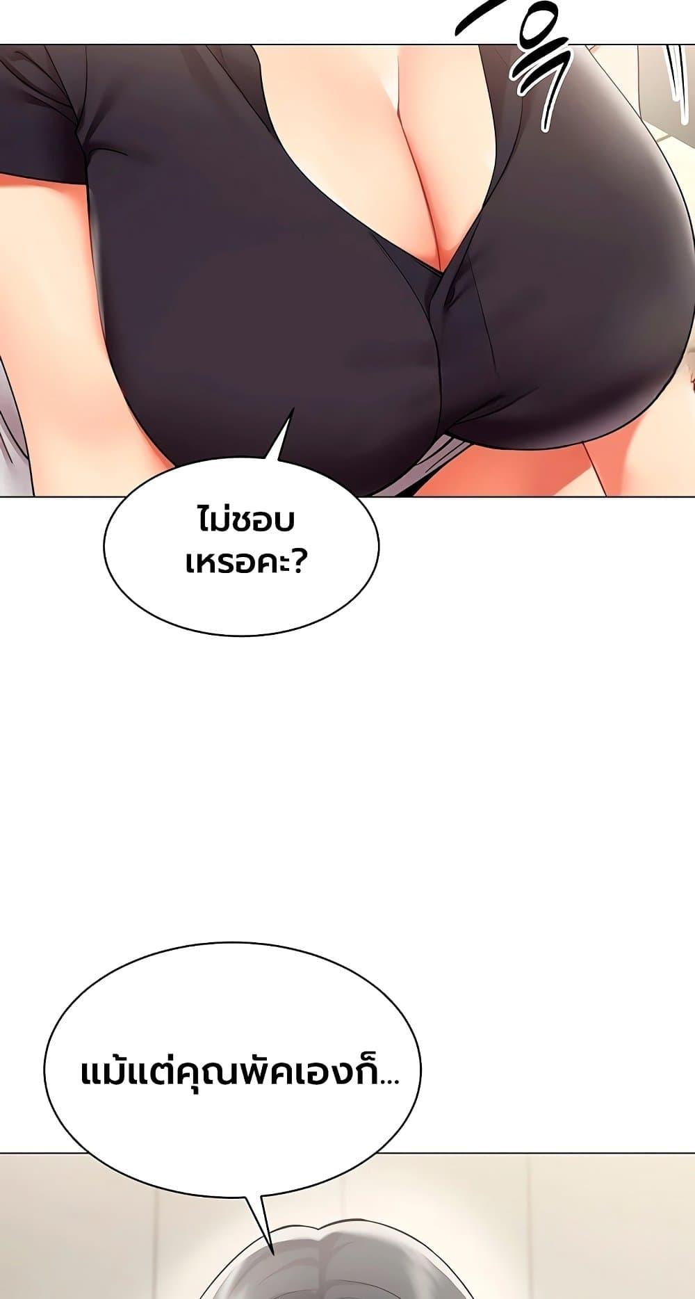 Doujin-Lc- อ่าน โดจิน มังฮวา เกาหลี ญี่ปุ่น จีน แปลไทย I Report Regarding ตอนที่ 1 2 3 4 5 6 7 8 9 10 11 12 13 14 ฟรี ไม่มีโฆษณา อ่าน โดจิน Manhwa เกาหลี ญี่ปุ่น จีน เรามีครบ คัดมาให้เน้นๆ โดจิน 18+ รับประกันความฟินโดย  Doujin Lc
