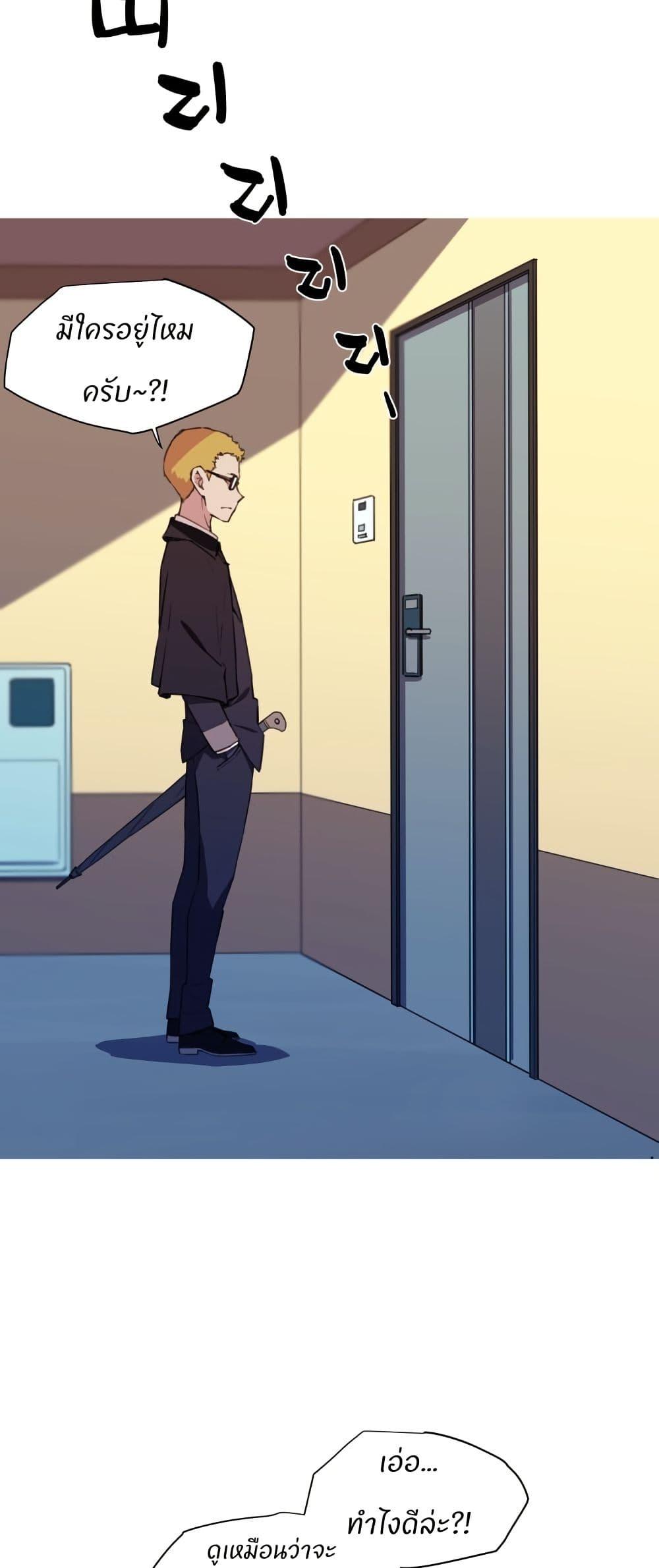 Manga-lc-com อ่านมังงะ อ่านการ์ตูน ออนไลน์ ฟรี Otherworld ตอนที่ 1 2 3 4 5 6 7 8 9 10 11 12 13 14 ฟรี ไม่มีโฆษณา Manga-lc - อ่าน มังงะ อ่าน การ์ตูน ออนไลน์ อ่านมังงะ ฟรี