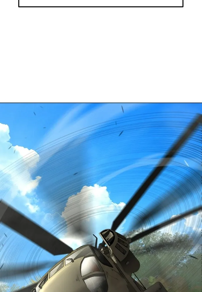 ยุคแห่งยอดมนุษย์ ตอนที่ 108 รูปที่ 16