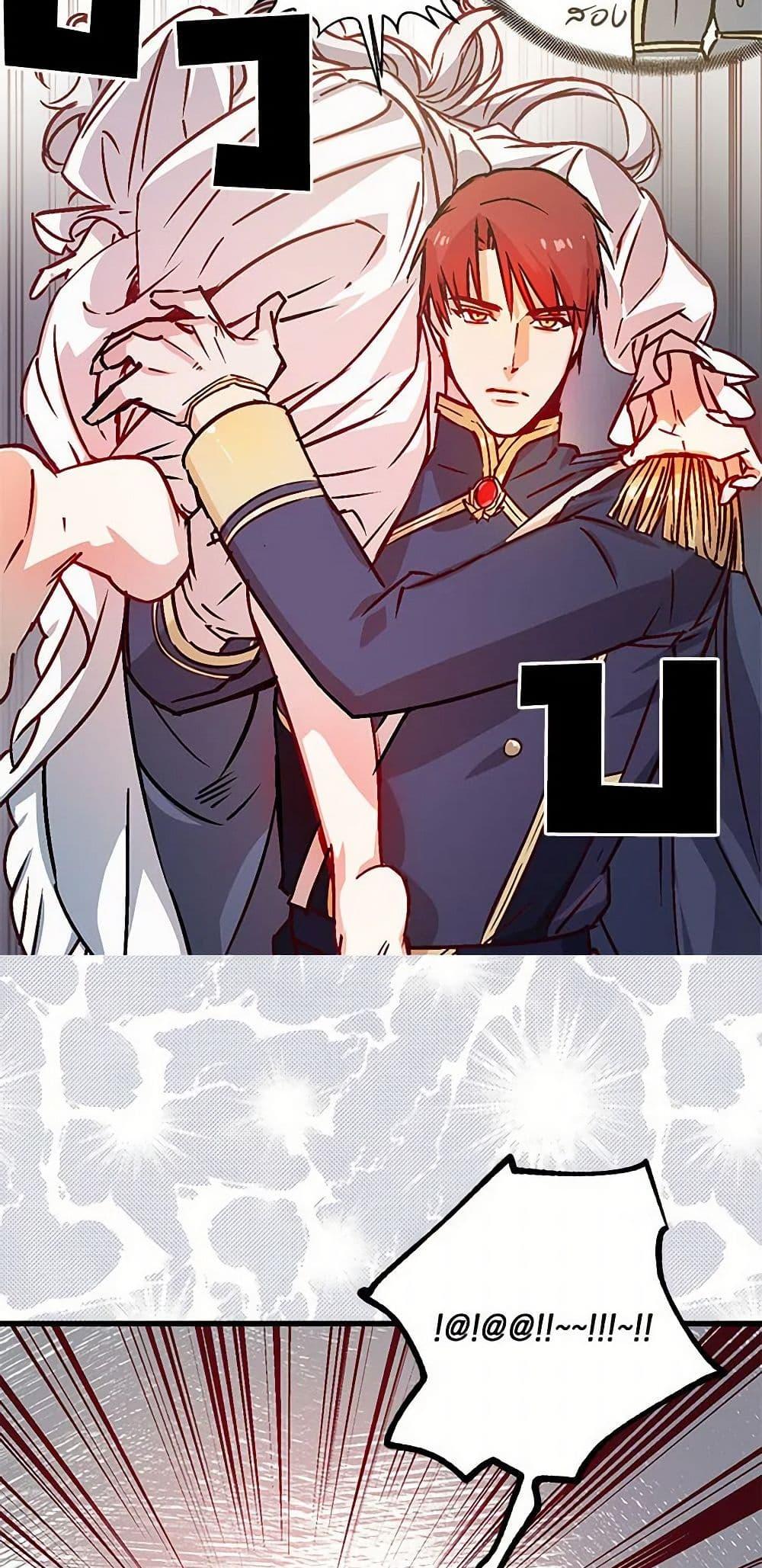 Manga-lc-com อ่านมังงะ อ่านการ์ตูน ออนไลน์ ฟรี Revenge Wedding ตอนที่ 1 2 3 4 5 6 7 8 9 10 11 12 13 14 ฟรี ไม่มีโฆษณา Manga-lc - อ่าน มังงะ อ่าน การ์ตูน ออนไลน์ อ่านมังงะ ฟรี