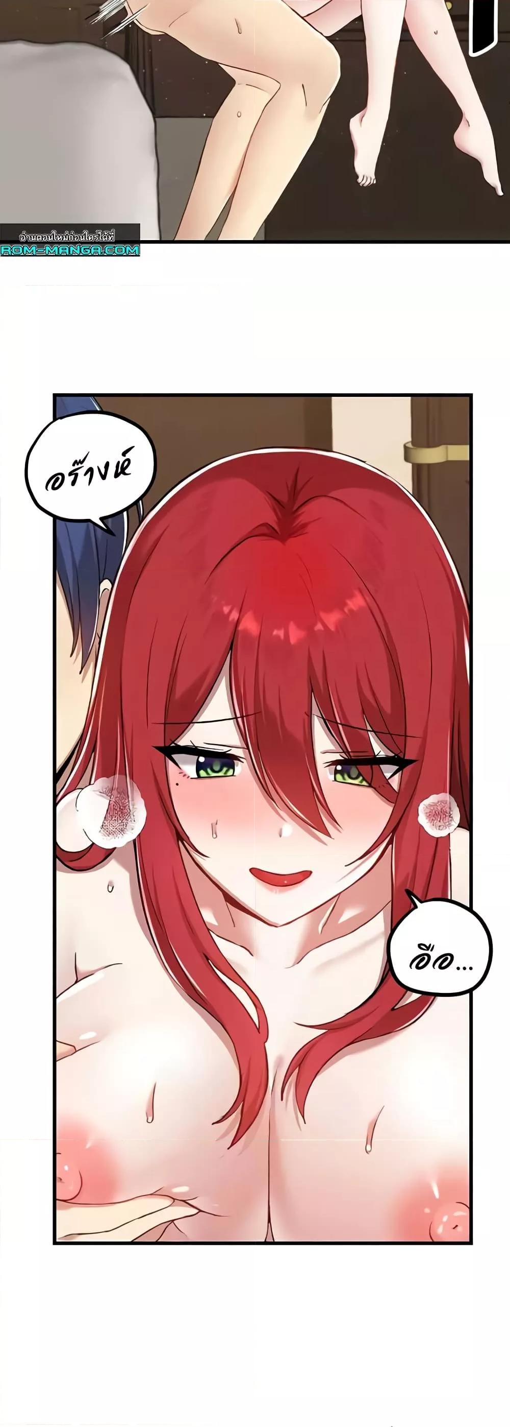 Doujin-Lc- อ่าน โดจิน มังฮวา เกาหลี ญี่ปุ่น จีน แปลไทย Trapped in the Academy’s Eroge ตอนที่ 1 2 3 4 5 6 7 8 9 10 11 12 13 14 ฟรี ไม่มีโฆษณา อ่าน โดจิน Manhwa เกาหลี ญี่ปุ่น จีน เรามีครบ คัดมาให้เน้นๆ โดจิน 18+ รับประกันความฟินโดย  Doujin Lc
