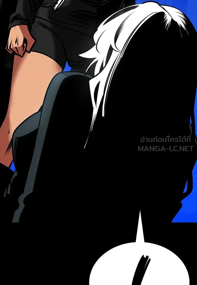 มือสังหารพันธุ์อมตะ ตอนที่ 86 รูปที่ 120