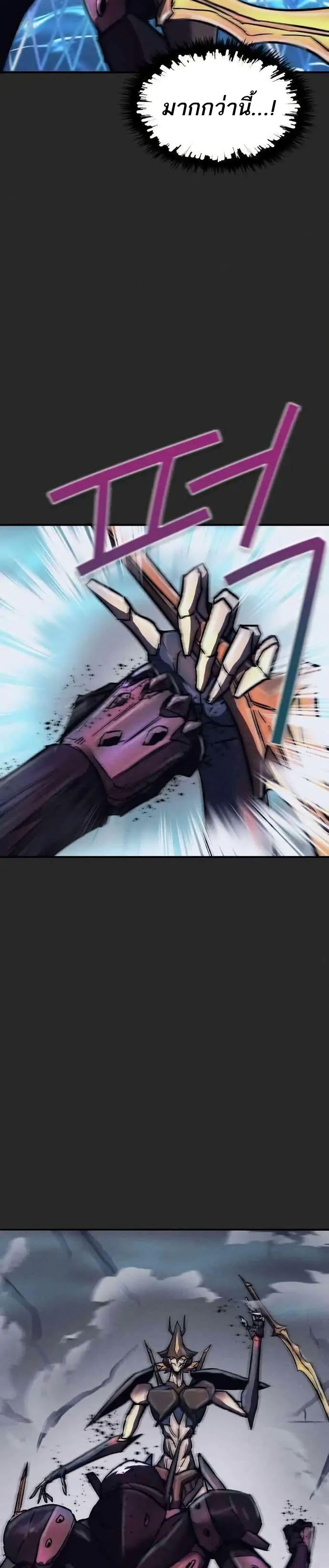 Manga-lc-com อ่านมังงะ อ่านการ์ตูน ออนไลน์ ฟรี INSECTOR ตอนที่ 1 2 3 4 5 6 7 8 9 10 11 12 13 14 ฟรี ไม่มีโฆษณา Manga-lc - อ่าน มังงะ อ่าน การ์ตูน ออนไลน์ อ่านมังงะ ฟรี