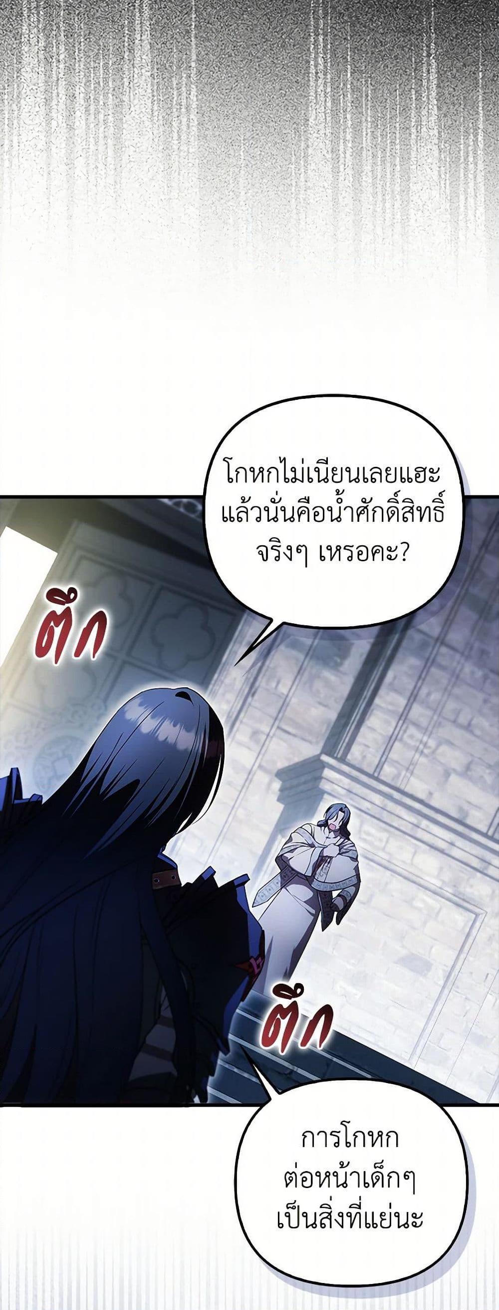 Manga-lc-com อ่านมังงะ อ่านการ์ตูน ออนไลน์ ฟรี It’s My First Time Being Loved ตอนที่ 1 2 3 4 5 6 7 8 9 10 11 12 13 14 ฟรี ไม่มีโฆษณา Manga-lc - อ่าน มังงะ อ่าน การ์ตูน ออนไลน์ อ่านมังงะ ฟรี