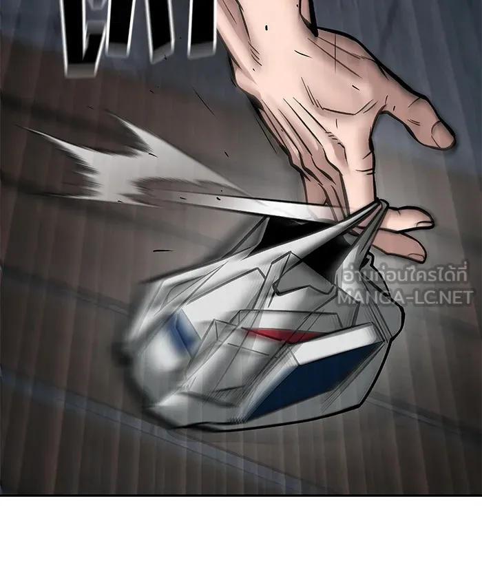 เลวฟาดเลว ตอนที่ 99 รูปที่ 222