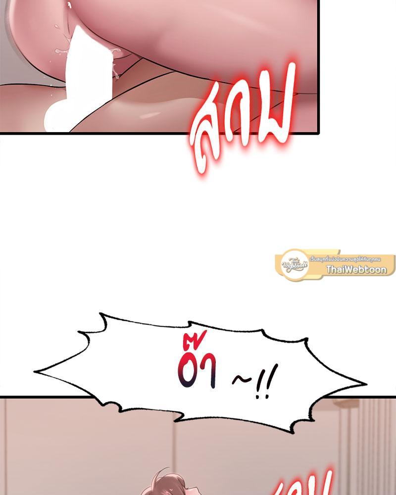 Doujin-Lc- อ่าน โดจิน มังฮวา เกาหลี ญี่ปุ่น จีน แปลไทย Drunk on You ตอนที่ 1 2 3 4 5 6 7 8 9 10 11 12 13 14 ฟรี ไม่มีโฆษณา อ่าน โดจิน Manhwa เกาหลี ญี่ปุ่น จีน เรามีครบ คัดมาให้เน้นๆ โดจิน 18+ รับประกันความฟินโดย  Doujin Lc