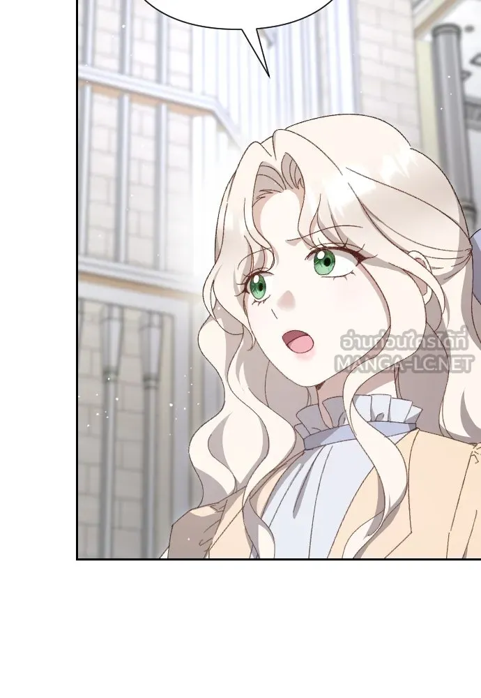 แด่ใจที่ไร้รัก ตอนที่ 8 รูปที่ 48