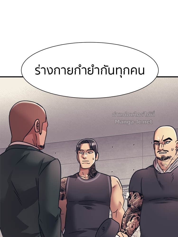 Doujin-Lc- อ่าน โดจิน มังฮวา เกาหลี ญี่ปุ่น จีน แปลไทย โคตรแกร่ง ตอนที่ 1 2 3 4 5 6 7 8 9 10 11 12 13 14 ฟรี ไม่มีโฆษณา อ่าน โดจิน Manhwa เกาหลี ญี่ปุ่น จีน เรามีครบ คัดมาให้เน้นๆ โดจิน 18+ รับประกันความฟินโดย Doujin Lc