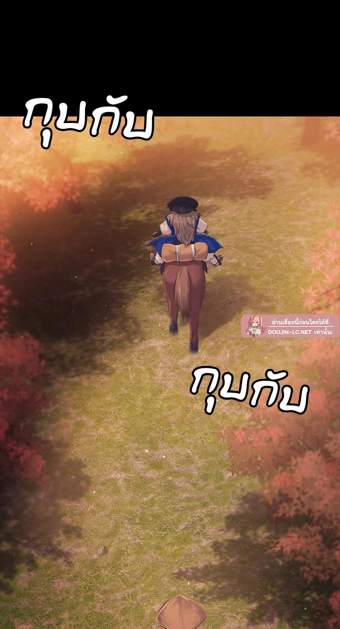Doujin-Lc- อ่าน โดจิน มังฮวา เกาหลี ญี่ปุ่น จีน แปลไทย madam ตอนที่ 1 2 3 4 5 6 7 8 9 10 11 12 13 14 ฟรี ไม่มีโฆษณา อ่าน โดจิน Manhwa เกาหลี ญี่ปุ่น จีน เรามีครบ คัดมาให้เน้นๆ โดจิน 18+ รับประกันความฟินโดย  Doujin Lc
