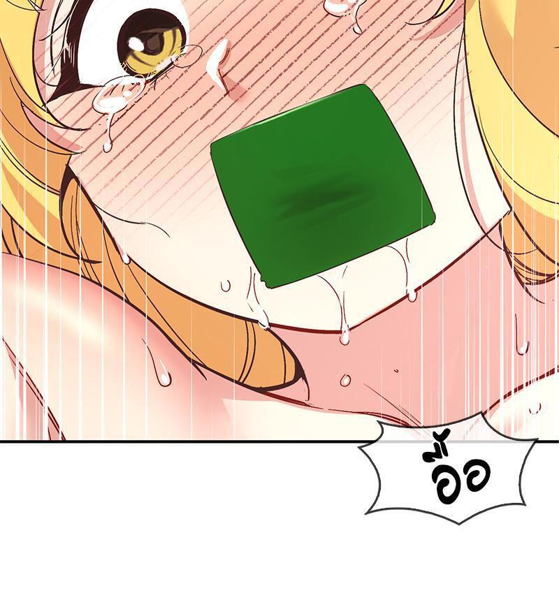 Doujin-Lc- อ่าน โดจิน มังฮวา เกาหลี ญี่ปุ่น จีน แปลไทย Playing On Hard Mode ตอนที่ 1 2 3 4 5 6 7 8 9 10 11 12 13 14 ฟรี ไม่มีโฆษณา อ่าน โดจิน Manhwa เกาหลี ญี่ปุ่น จีน เรามีครบ คัดมาให้เน้นๆ โดจิน 18+ รับประกันความฟินโดย  Doujin Lc