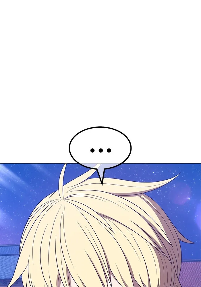 +99 ท่อนไม้พร้อมบวก ตอนที่ 64 รูปที่ 376