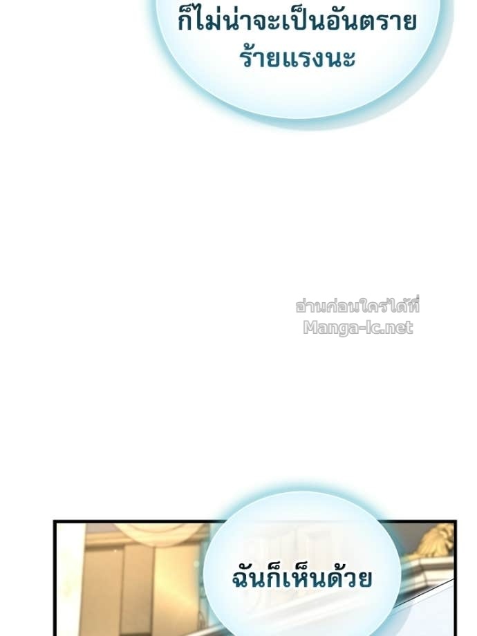 Doujin-Lc- อ่าน โดจิน มังฮวา เกาหลี ญี่ปุ่น จีน แปลไทย หยุดนะจอมมาร ฮีโร่ล้อมไว้หมดแล้ว ตอนที่ 1 2 3 4 5 6 7 8 9 10 11 12 13 14 ฟรี ไม่มีโฆษณา อ่าน โดจิน Manhwa เกาหลี ญี่ปุ่น จีน เรามีครบ คัดมาให้เน้นๆ โดจิน 18+ รับประกันความฟินโดย Doujin Lc