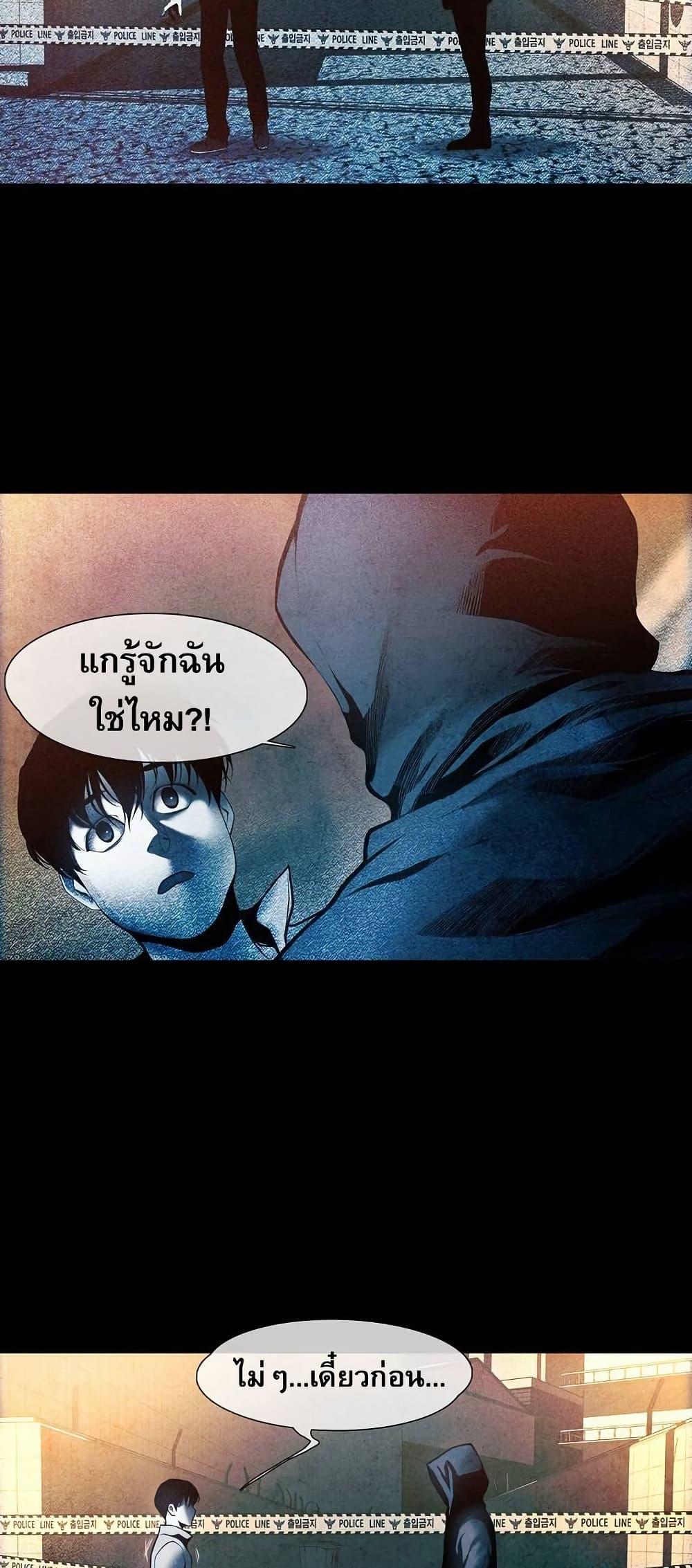 Manga-lc-com อ่านมังงะ อ่านการ์ตูน ออนไลน์ ฟรี Movies Are Real ตอนที่ 1 2 3 4 5 6 7 8 9 10 11 12 13 14 ฟรี ไม่มีโฆษณา Manga-lc - อ่าน มังงะ อ่าน การ์ตูน ออนไลน์ อ่านมังงะ ฟรี