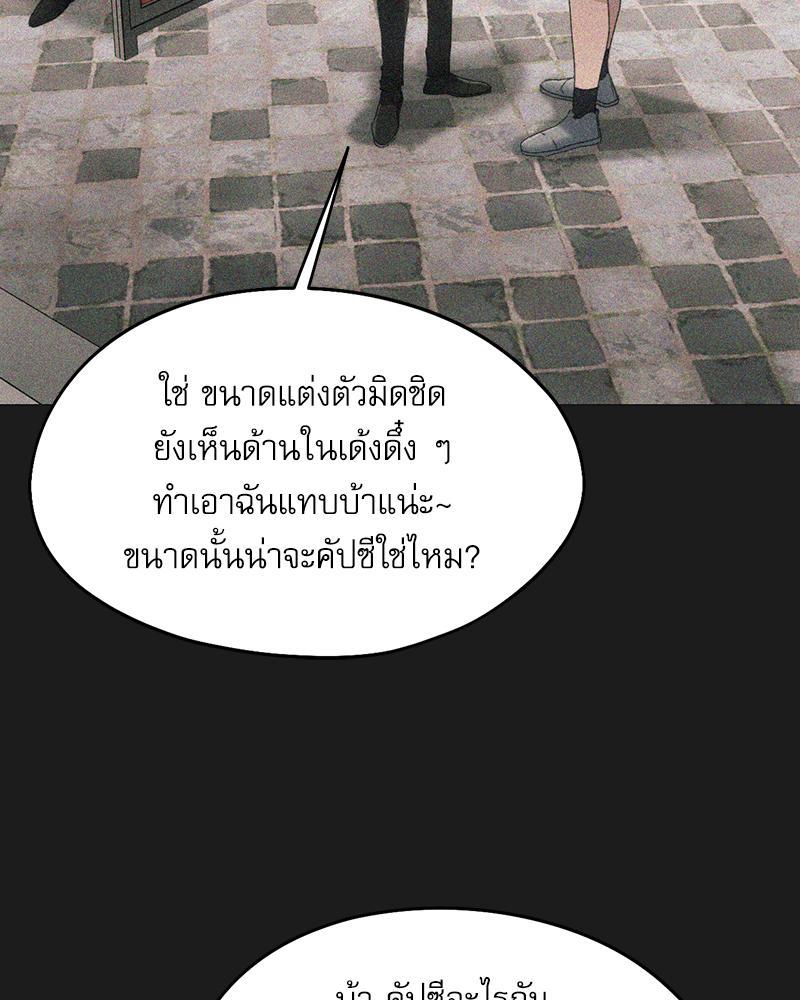Doujin-Lc- อ่าน โดจิน มังฮวา เกาหลี ญี่ปุ่น จีน แปลไทย From Today My Favorite ตอนที่ 1 2 3 4 5 6 7 8 9 10 11 12 13 14 ฟรี ไม่มีโฆษณา อ่าน โดจิน Manhwa เกาหลี ญี่ปุ่น จีน เรามีครบ คัดมาให้เน้นๆ โดจิน 18+ รับประกันความฟินโดย  Doujin Lc