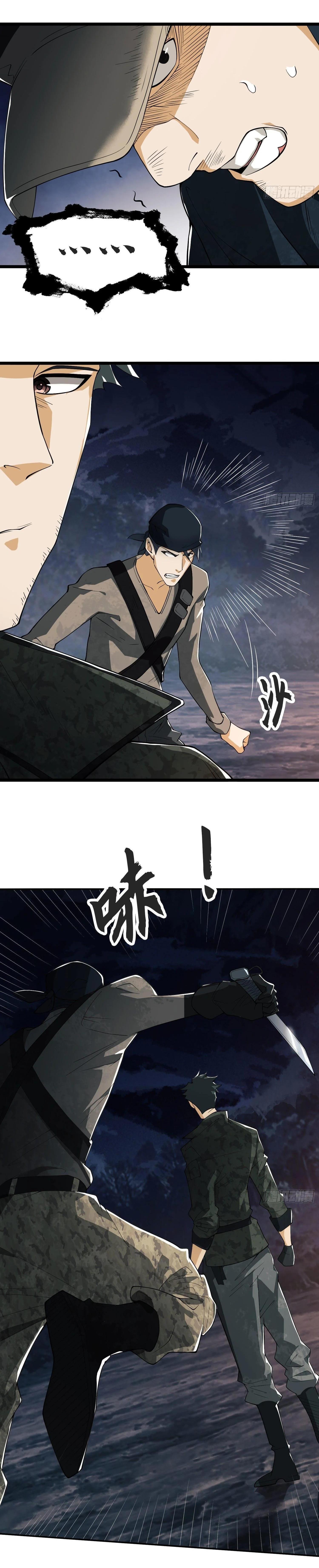 Manga-lc-com อ่านมังงะ อ่านการ์ตูน ออนไลน์ ฟรี The First Order ตอนที่ 1 2 3 4 5 6 7 8 9 10 11 12 13 14 ฟรี ไม่มีโฆษณา Manga-lc - อ่าน มังงะ อ่าน การ์ตูน ออนไลน์ อ่านมังงะ ฟรี