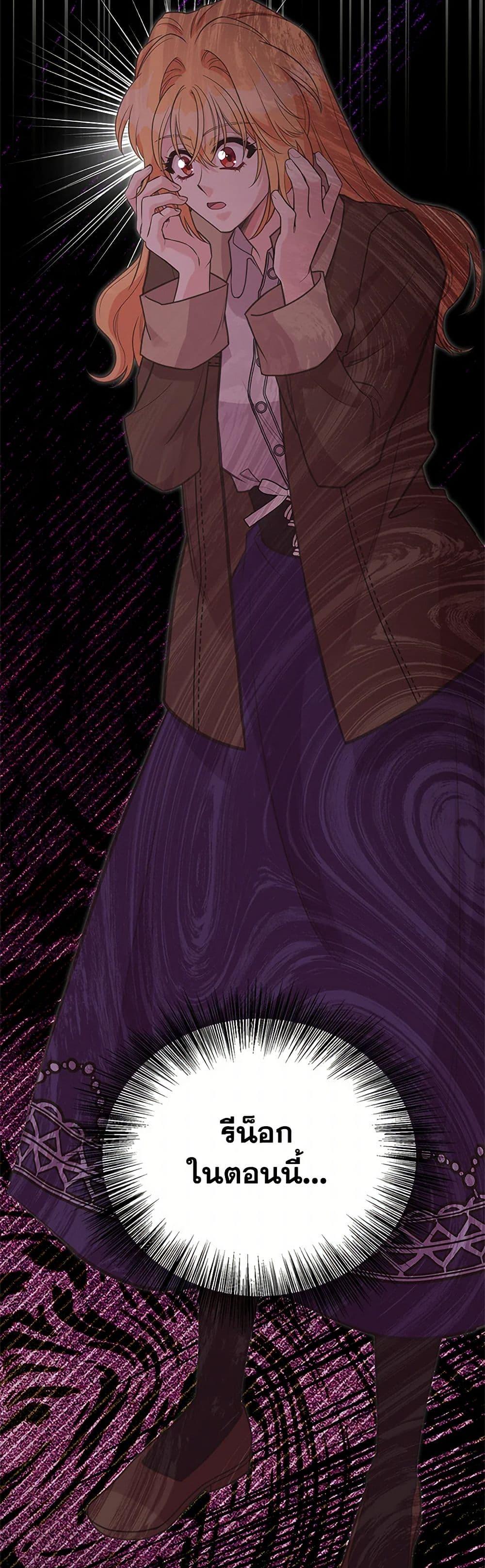 Manga-lc-com อ่านมังงะ อ่านการ์ตูน ออนไลน์ ฟรี My Sister Picked up the Male Lead ตอนที่ 1 2 3 4 5 6 7 8 9 10 11 12 13 14 ฟรี ไม่มีโฆษณา Manga-lc - อ่าน มังงะ อ่าน การ์ตูน ออนไลน์ อ่านมังงะ ฟรี