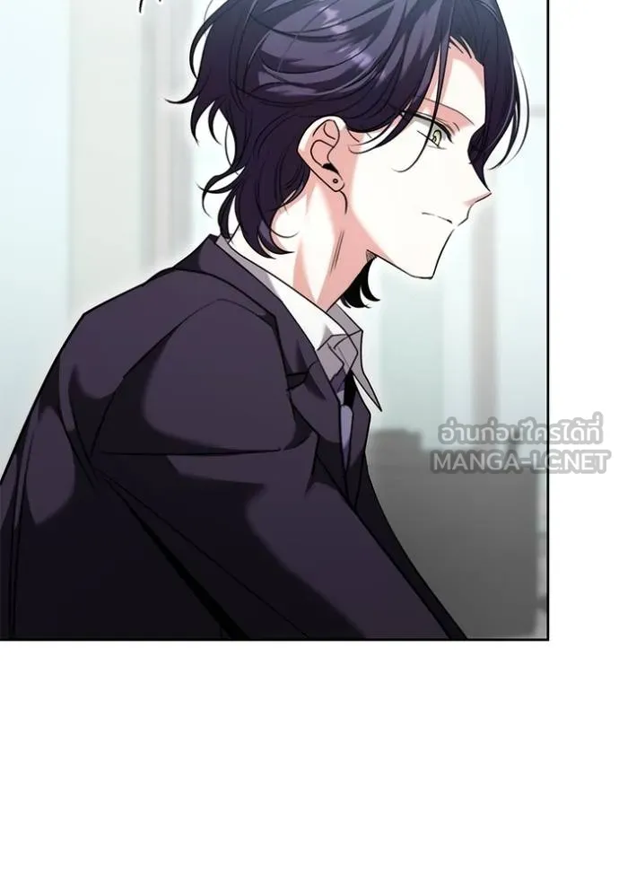 ออร่าดาราอัจฉริยะ ตอนที่ 46 รูปที่ 62