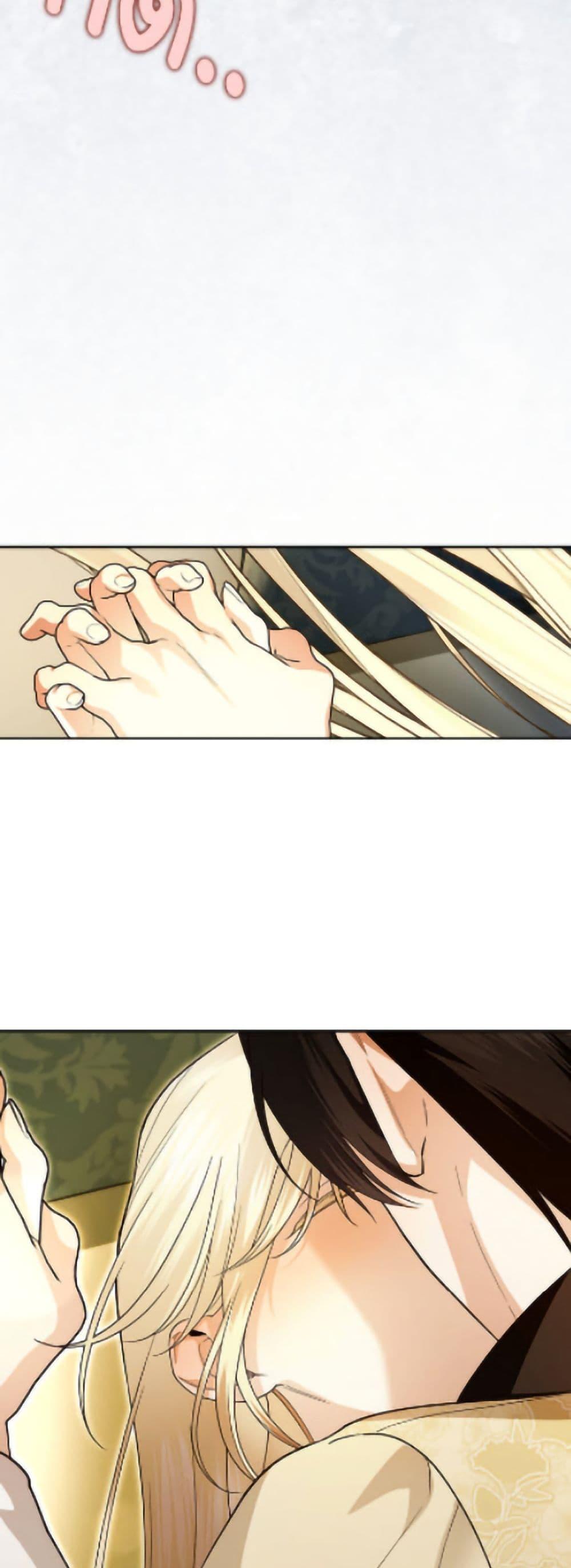 Manga-lc-com อ่านมังงะ อ่านการ์ตูน ออนไลน์ ฟรี How to Hide the Emperor’s Child ตอนที่ 1 2 3 4 5 6 7 8 9 10 11 12 13 14 ฟรี ไม่มีโฆษณา Manga-lc - อ่าน มังงะ อ่าน การ์ตูน ออนไลน์ อ่านมังงะ ฟรี