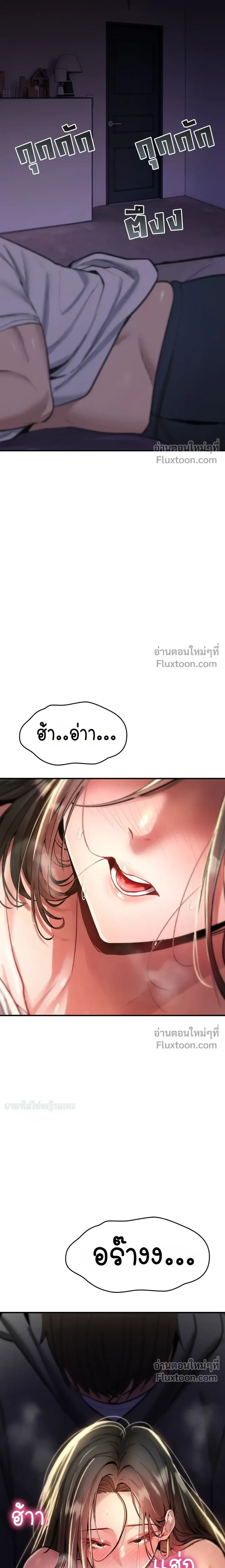 Doujin-Lc- อ่าน โดจิน มังฮวา เกาหลี ญี่ปุ่น จีน แปลไทย It Will Never Break ฉันไม่มีวันยอมแพ้เด็ดขาด! ตอนที่ 1 2 3 4 5 6 7 8 9 10 11 12 13 14 ฟรี ไม่มีโฆษณา อ่าน โดจิน Manhwa เกาหลี ญี่ปุ่น จีน เรามีครบ คัดมาให้เน้นๆ โดจิน 18+ รับประกันความฟินโดย  Doujin Lc