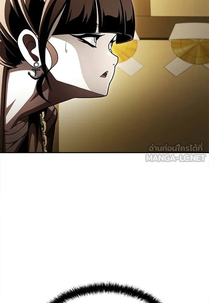 สนามเด็กล่า ตอนที่ 65 รูปที่ 14