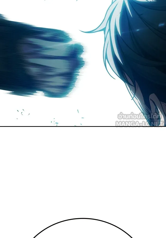เยาวชนคนคุก ตอนที่ 2 รูปที่ 69