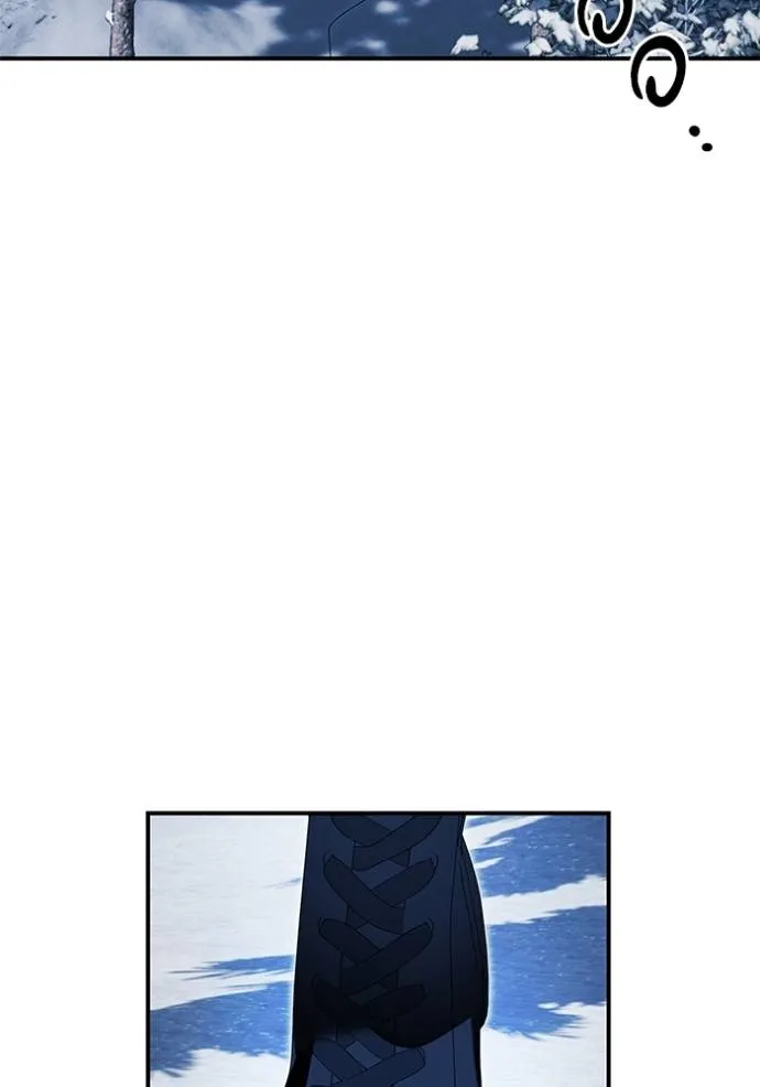 บุตรสาวของดยุกปีศาจ ตอนที่ 164 รูปที่ 83