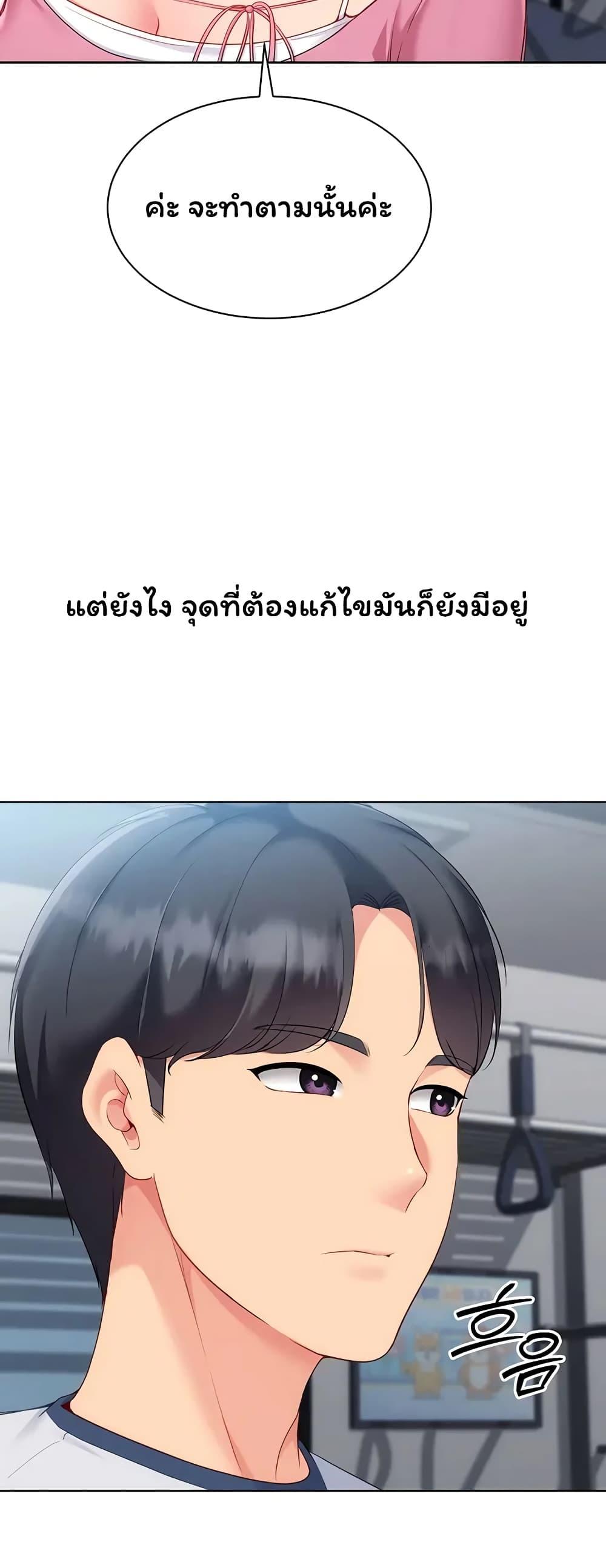Doujin-Lc- อ่าน โดจิน มังฮวา เกาหลี ญี่ปุ่น จีน แปลไทย Set It! ตอนที่ 1 2 3 4 5 6 7 8 9 10 11 12 13 14 ฟรี ไม่มีโฆษณา อ่าน โดจิน Manhwa เกาหลี ญี่ปุ่น จีน เรามีครบ คัดมาให้เน้นๆ โดจิน 18+ รับประกันความฟินโดย  Doujin Lc