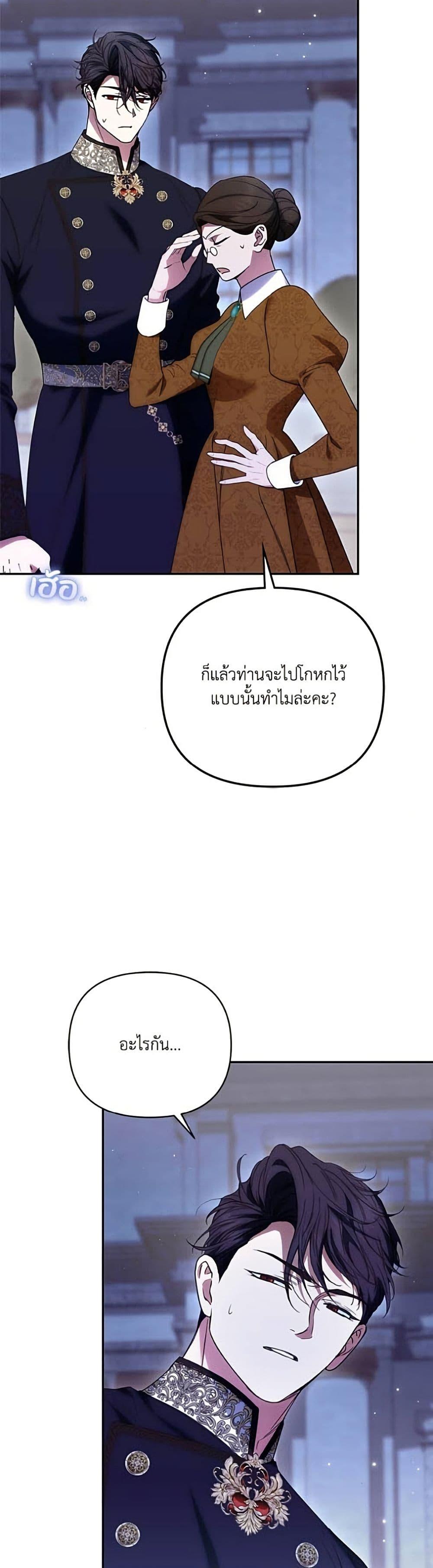 Manga-lc-com อ่านมังงะ อ่านการ์ตูน ออนไลน์ ฟรี Anyone Can Beat the Original ตอนที่ 1 2 3 4 5 6 7 8 9 10 11 12 13 14 ฟรี ไม่มีโฆษณา Manga-lc - อ่าน มังงะ อ่าน การ์ตูน ออนไลน์ อ่านมังงะ ฟรี