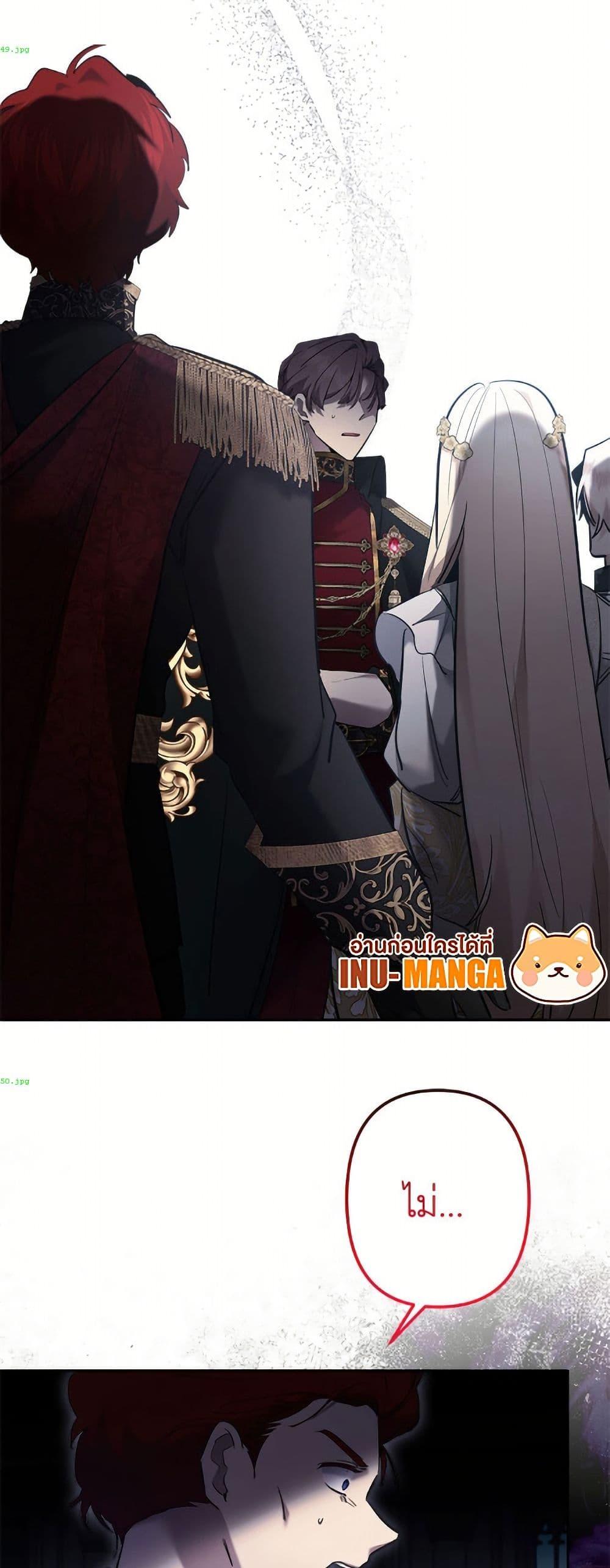 Manga-lc-com อ่านมังงะ อ่านการ์ตูน ออนไลน์ ฟรี I Need to Raise My Sister Right ตอนที่ 1 2 3 4 5 6 7 8 9 10 11 12 13 14 ฟรี ไม่มีโฆษณา Manga-lc - อ่าน มังงะ อ่าน การ์ตูน ออนไลน์ อ่านมังงะ ฟรี