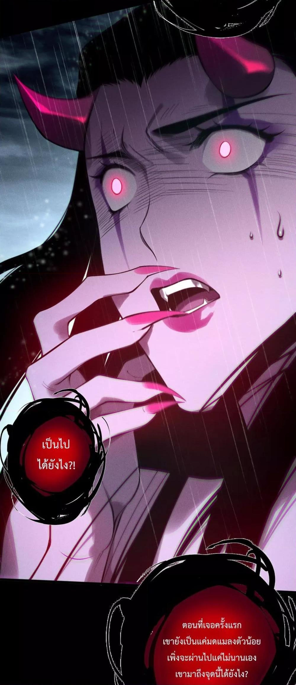 Manga-lc-com อ่านมังงะ อ่านการ์ตูน ออนไลน์ ฟรี NecromancerKin ตอนที่ 1 2 3 4 5 6 7 8 9 10 11 12 13 14 ฟรี ไม่มีโฆษณา Manga-lc - อ่าน มังงะ อ่าน การ์ตูน ออนไลน์ อ่านมังงะ ฟรี