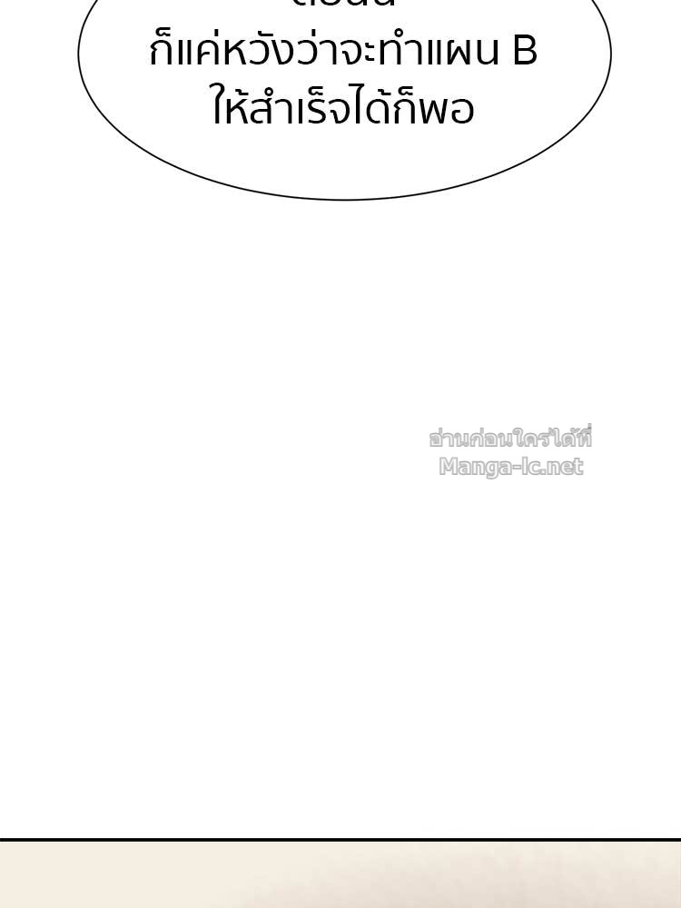 Doujin-Lc- อ่าน โดจิน มังฮวา เกาหลี ญี่ปุ่น จีน แปลไทย โคตรแกร่ง ตอนที่ 1 2 3 4 5 6 7 8 9 10 11 12 13 14 ฟรี ไม่มีโฆษณา อ่าน โดจิน Manhwa เกาหลี ญี่ปุ่น จีน เรามีครบ คัดมาให้เน้นๆ โดจิน 18+ รับประกันความฟินโดย Doujin Lc