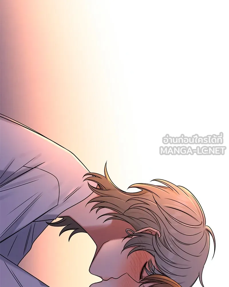 Level One Dreamersbrผู้ชนะรักนี้ต้องเป็น ตอนที่ 34 รูปที่ 159