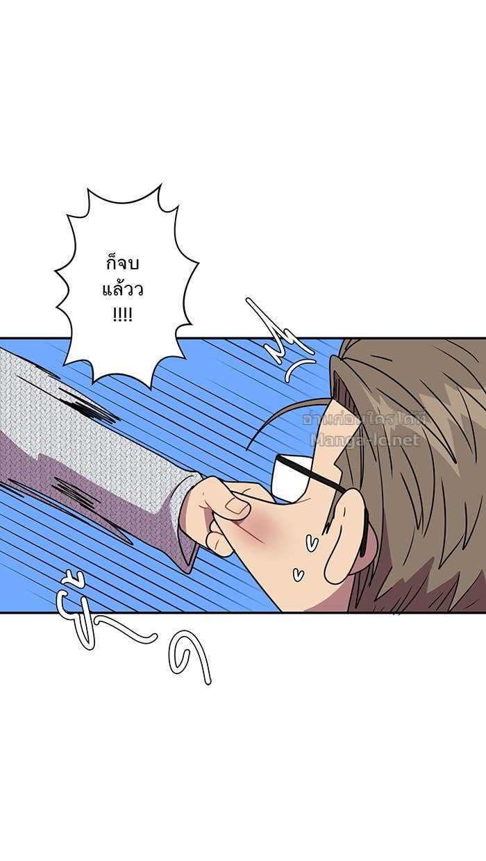 Doujin-Lc- อ่าน โดจิน มังฮวา เกาหลี ญี่ปุ่น จีน แปลไทย Take My Money รักนี้...มีเปย์ ตอนที่ 1 2 3 4 5 6 7 8 9 10 11 12 13 14 ฟรี ไม่มีโฆษณา อ่าน โดจิน Manhwa เกาหลี ญี่ปุ่น จีน เรามีครบ คัดมาให้เน้นๆ โดจิน 18+ รับประกันความฟินโดย Doujin Lc