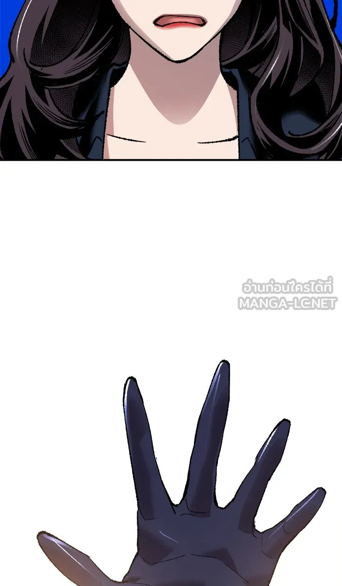 ยอดคนเลเวลทะลุ ตอนที่ 61 ฮิวมานอยด์ (7) รูปที่ 126