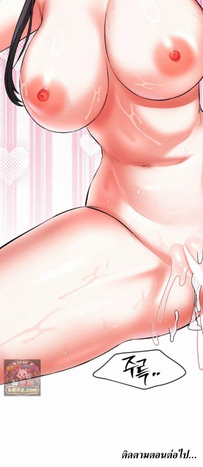 Doujin-Lc- อ่าน โดจิน มังฮวา เกาหลี ญี่ปุ่น จีน แปลไทย I’m the Only ตอนที่ 1 2 3 4 5 6 7 8 9 10 11 12 13 14 ฟรี ไม่มีโฆษณา อ่าน โดจิน Manhwa เกาหลี ญี่ปุ่น จีน เรามีครบ คัดมาให้เน้นๆ โดจิน 18+ รับประกันความฟินโดย  Doujin Lc