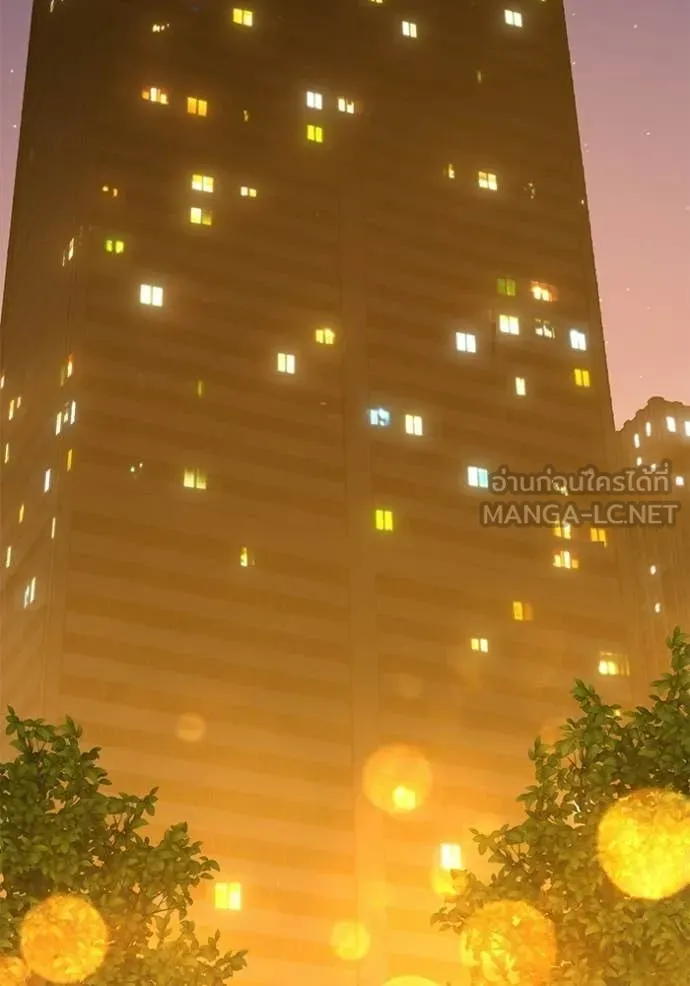 +99 ท่อนไม้ ตอนที่ 172 รูปที่ 212