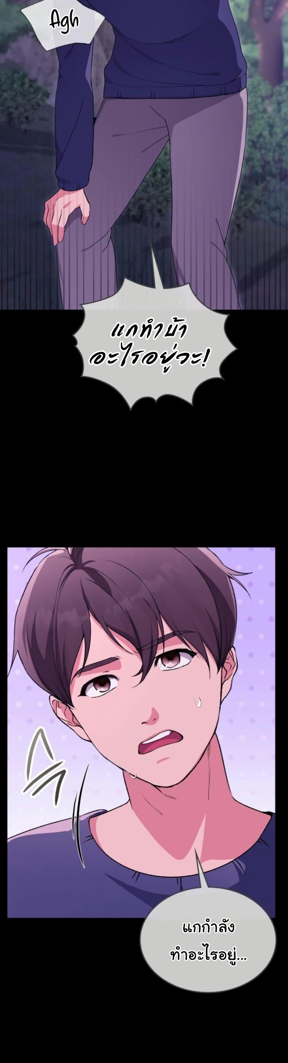 Doujin-Lc- อ่าน โดจิน มังฮวา เกาหลี ญี่ปุ่น จีน แปลไทย Change Days ตอนที่ 1 2 3 4 5 6 7 8 9 10 11 12 13 14 ฟรี ไม่มีโฆษณา อ่าน โดจิน Manhwa เกาหลี ญี่ปุ่น จีน เรามีครบ คัดมาให้เน้นๆ โดจิน 18+ รับประกันความฟินโดย  Doujin Lc