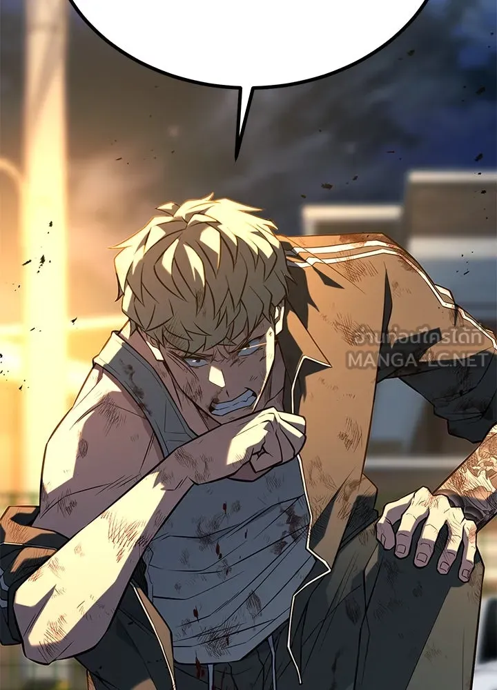 ราชาลานประลอง ตอนที่ 27 รูปที่ 30