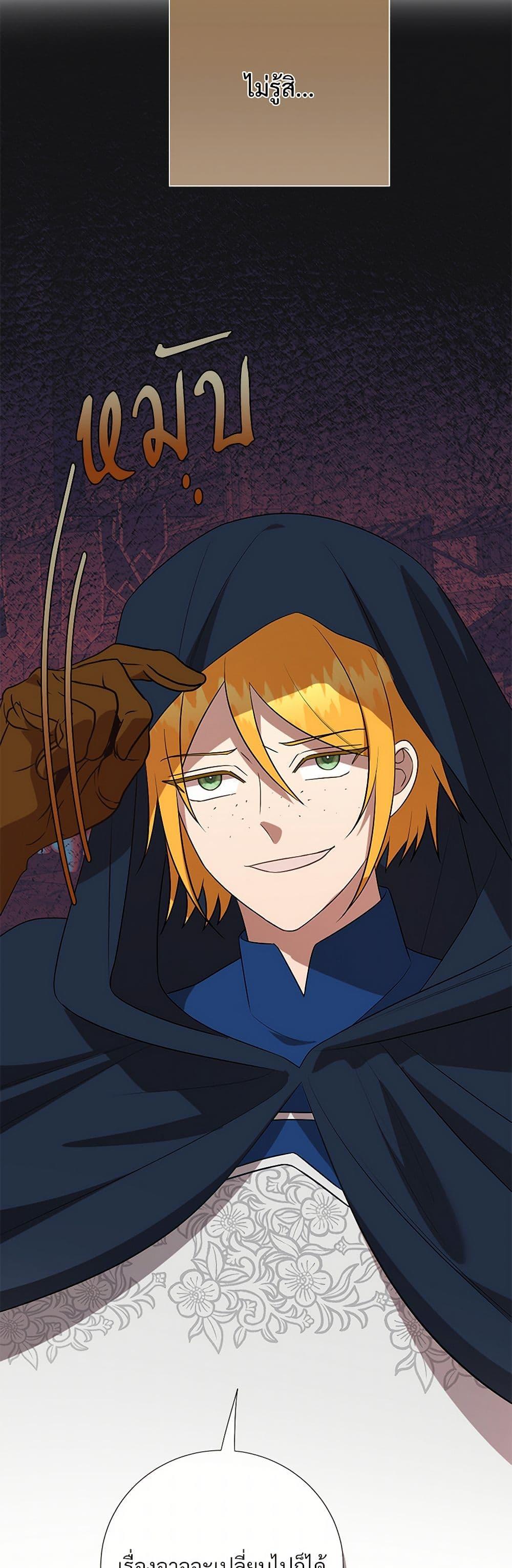 Manga-lc-com อ่านมังงะ อ่านการ์ตูน ออนไลน์ ฟรี Please Don’t Eat Me! ตอนที่ 1 2 3 4 5 6 7 8 9 10 11 12 13 14 ฟรี ไม่มีโฆษณา Manga-lc - อ่าน มังงะ อ่าน การ์ตูน ออนไลน์ อ่านมังงะ ฟรี