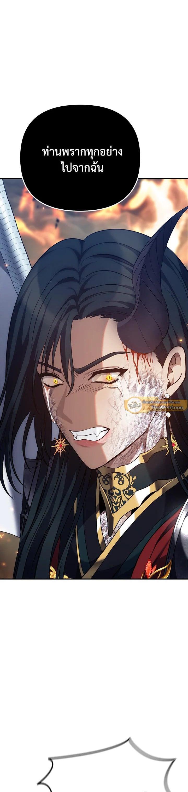 Manga-lc-com อ่านมังงะ อ่านการ์ตูน ออนไลน์ ฟรี Second Life Ranker ตอนที่ 1 2 3 4 5 6 7 8 9 10 11 12 13 14 ฟรี ไม่มีโฆษณา Manga-lc - อ่าน มังงะ อ่าน การ์ตูน ออนไลน์ อ่านมังงะ ฟรี