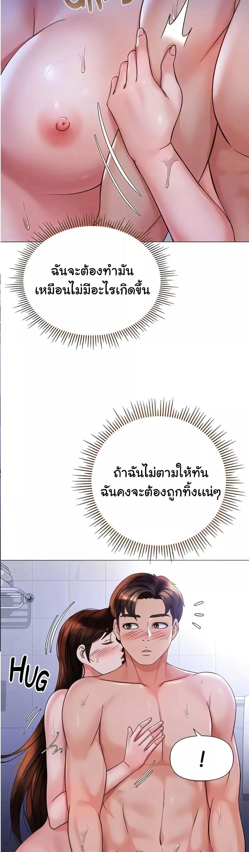Doujin-Lc- อ่าน โดจิน มังฮวา เกาหลี ญี่ปุ่น จีน แปลไทย Daughter Friend ตอนที่ 1 2 3 4 5 6 7 8 9 10 11 12 13 14 ฟรี ไม่มีโฆษณา อ่าน โดจิน Manhwa เกาหลี ญี่ปุ่น จีน เรามีครบ คัดมาให้เน้นๆ โดจิน 18+ รับประกันความฟินโดย  Doujin Lc
