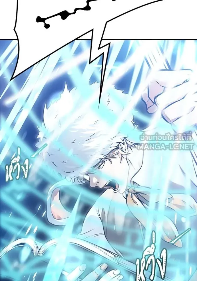 ทาวเวอร์ออฟก๊อด หอคอ ตอนที่ 641 รูปที่ 96