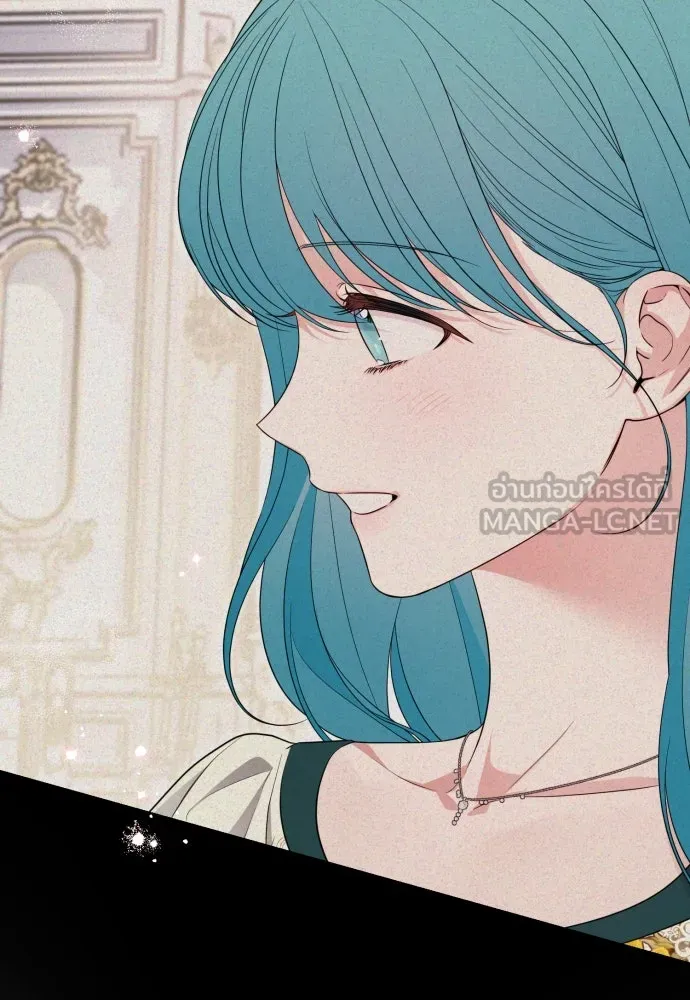 เลดี้มินต์ ตอนที่ 67 รูปที่ 45