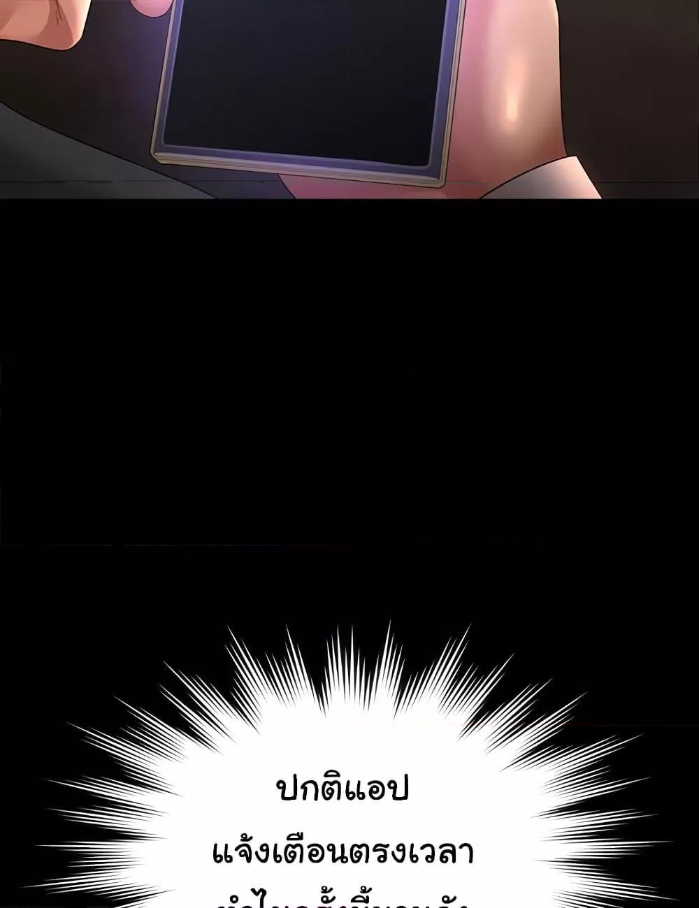 Doujin-Lc- อ่าน โดจิน มังฮวา เกาหลี ญี่ปุ่น จีน แปลไทย Workplace Manager Privileges ตอนที่ 1 2 3 4 5 6 7 8 9 10 11 12 13 14 ฟรี ไม่มีโฆษณา อ่าน โดจิน Manhwa เกาหลี ญี่ปุ่น จีน เรามีครบ คัดมาให้เน้นๆ โดจิน 18+ รับประกันความฟินโดย  Doujin Lc