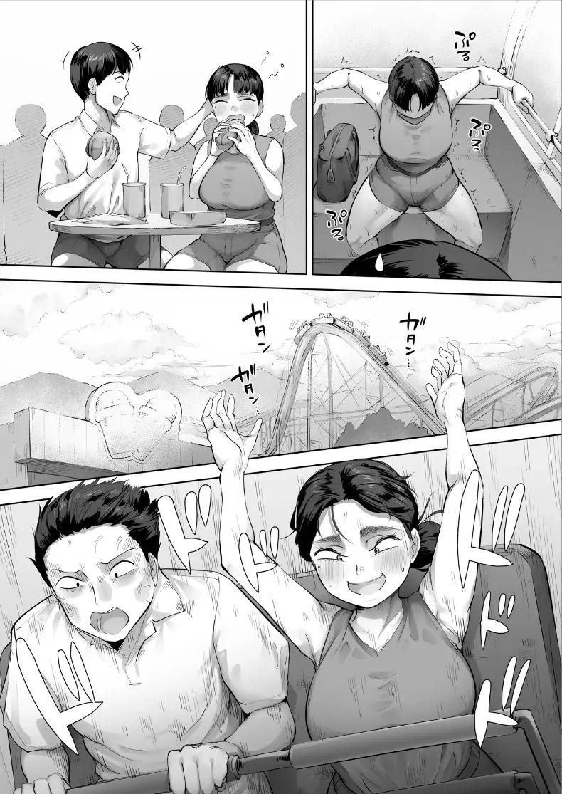 Doujin-Lc- อ่าน โดจิน มังฮวา เกาหลี ญี่ปุ่น จีน แปลไทย เพื่อนร่วมงานคืออดีตนักเเสดง AV (Kozakura Kumaneko) ตอนที่ 1 2 3 4 5 6 7 8 9 10 11 12 13 14 ฟรี ไม่มีโฆษณา อ่าน โดจิน Manhwa เกาหลี ญี่ปุ่น จีน เรามีครบ คัดมาให้เน้นๆ โดจิน 18+ รับประกันความฟินโดย  Doujin Lc